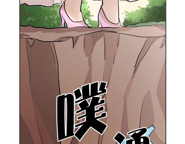 第6话 背後捅刀35