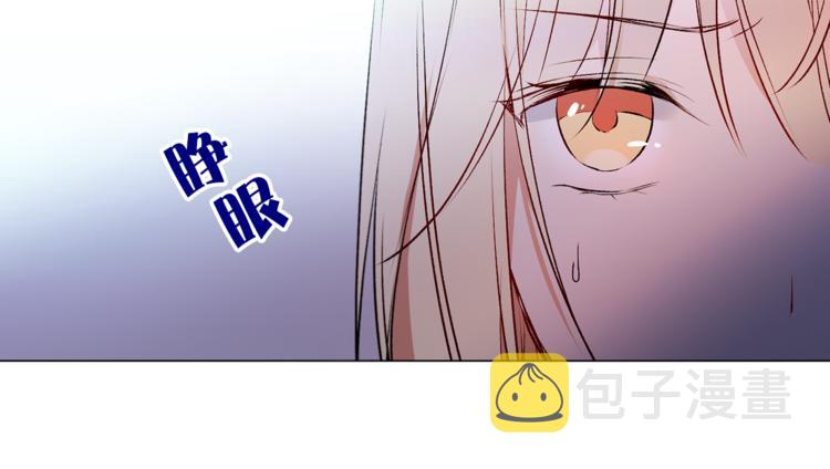 第11话 被熊追杀？！11