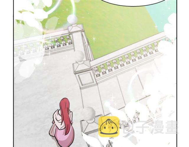 第4话 一样的香气73