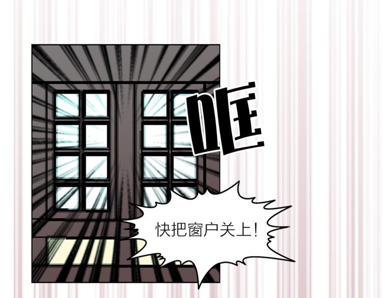 第11话 被熊追杀？！36