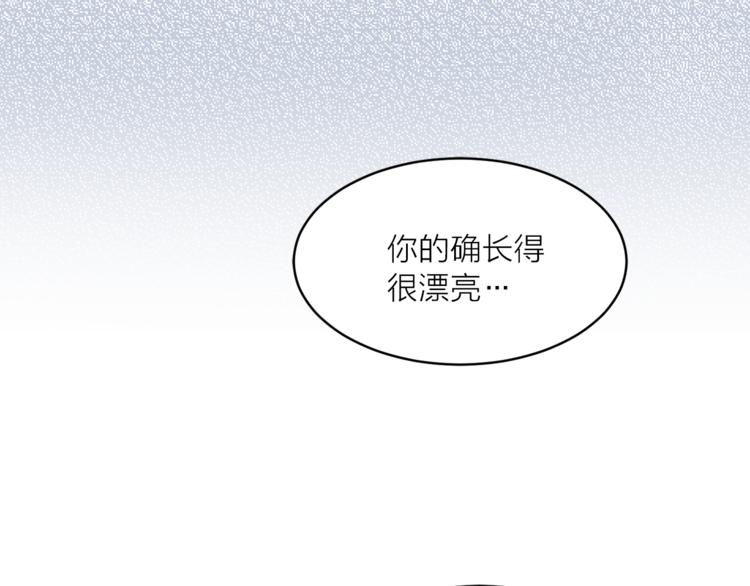 第15话 进城的计策57