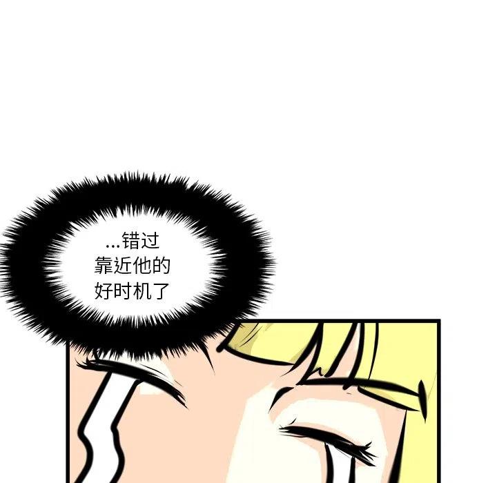 6647