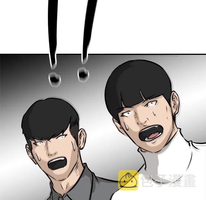 7921