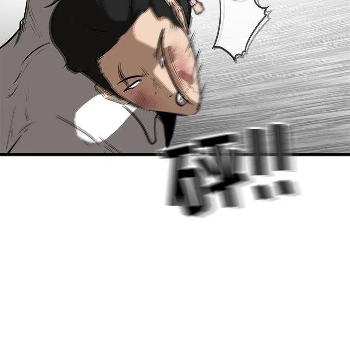 4837