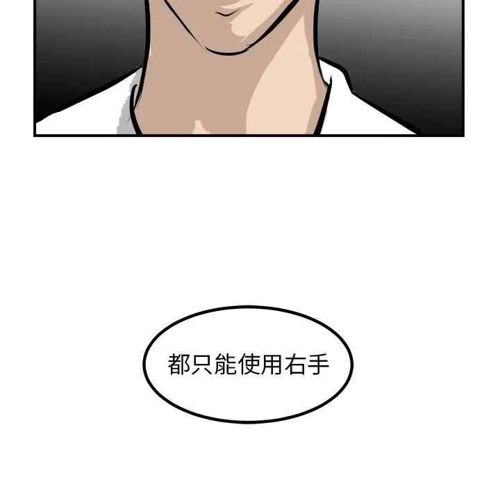96114