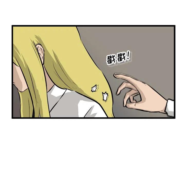 6653