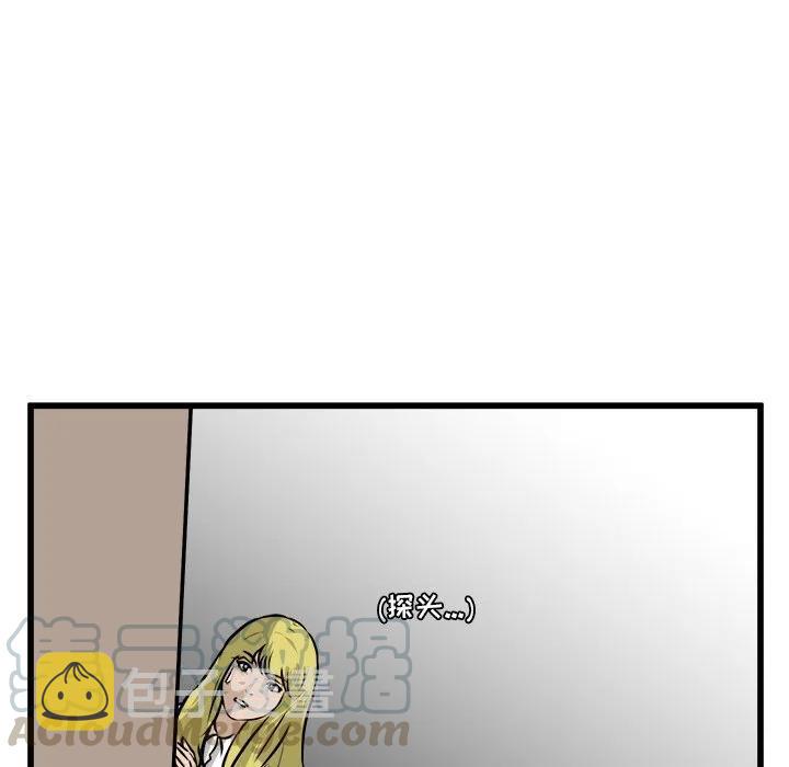 6112