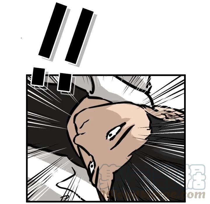 5480