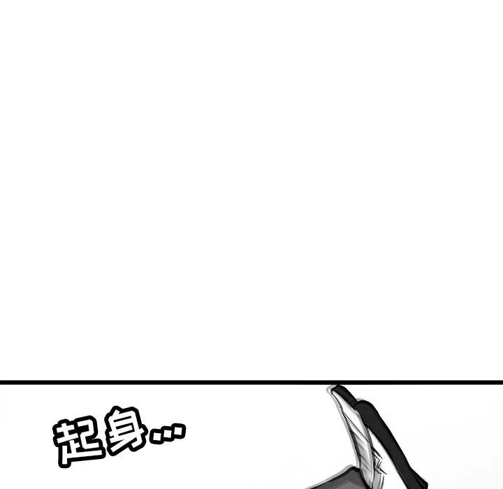 47110