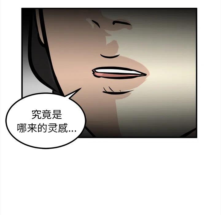 3243