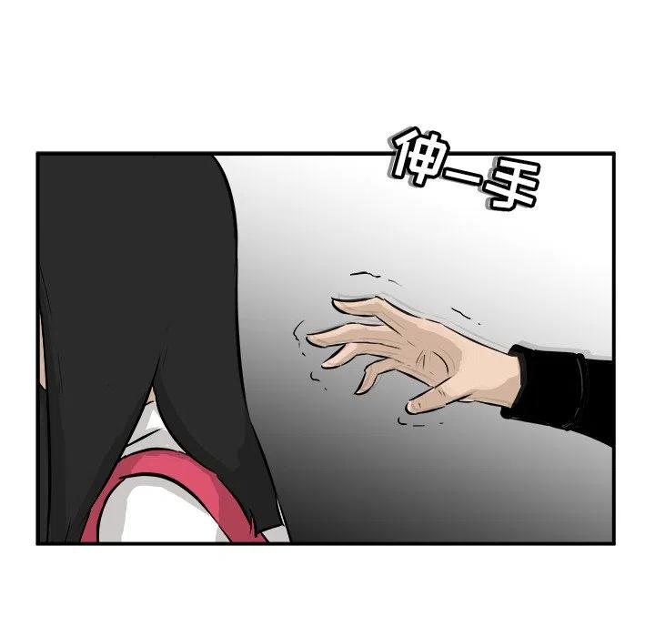 35113