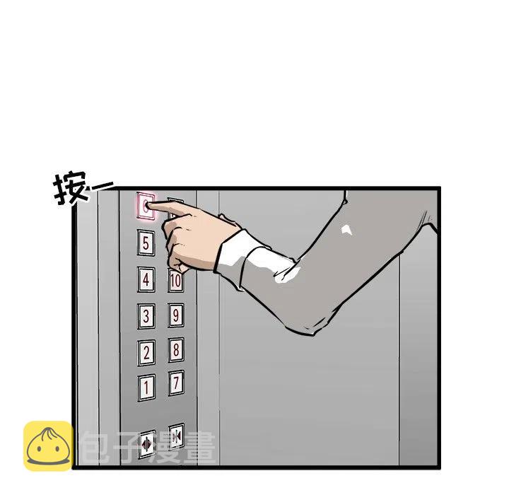 6355
