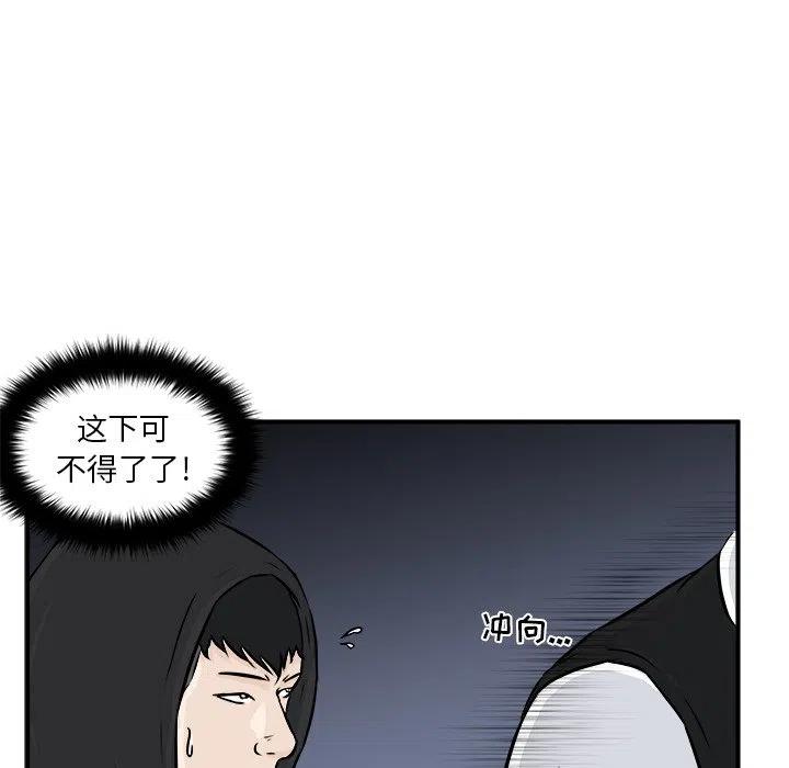 8110