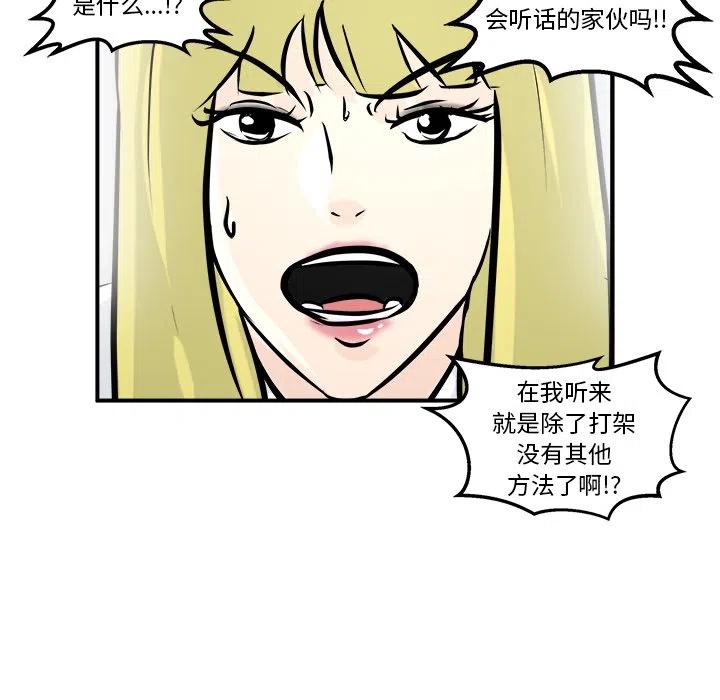 6102