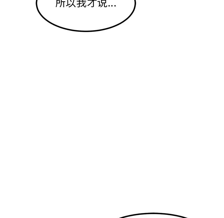 87126