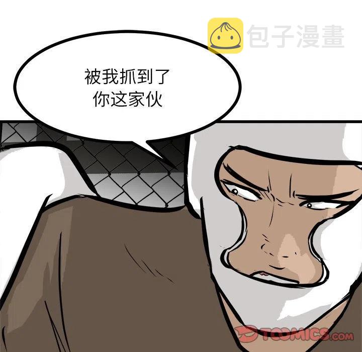 70167