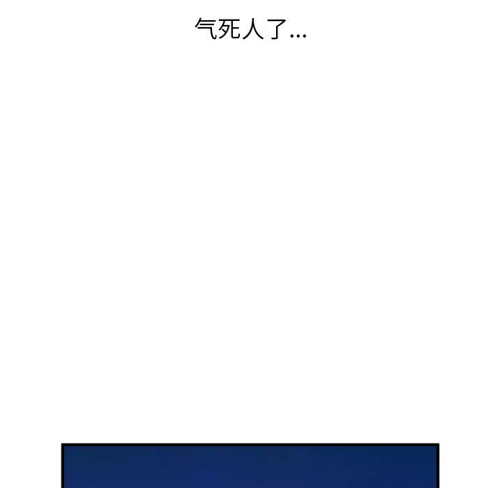 88110