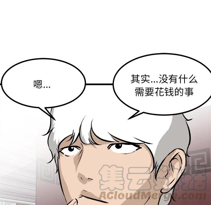 72132