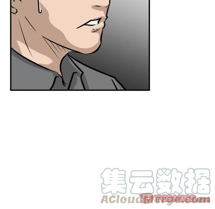 7844