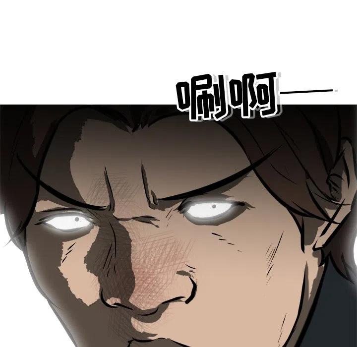 52143