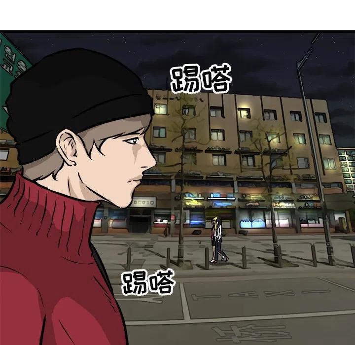 58125