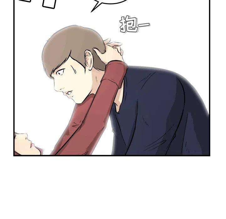 3394