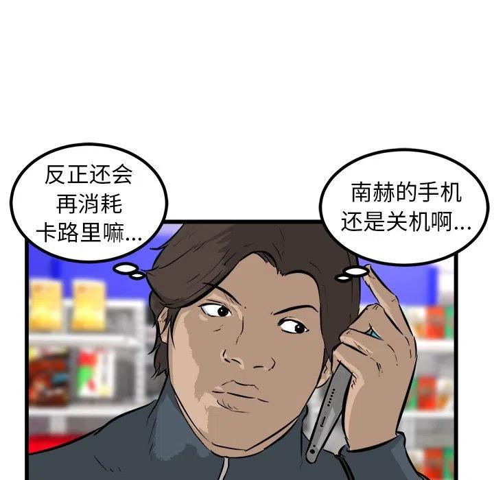 5126