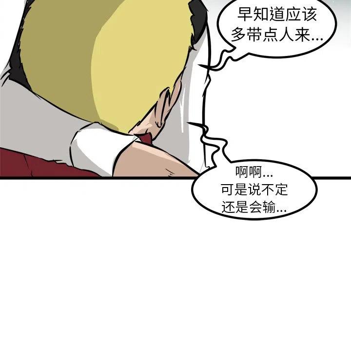 5163