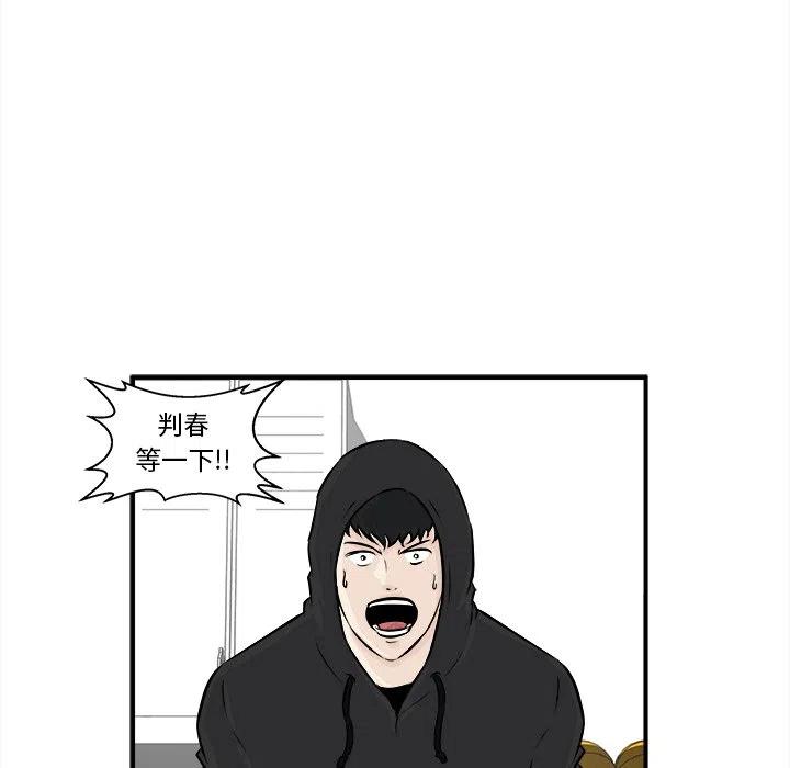 813