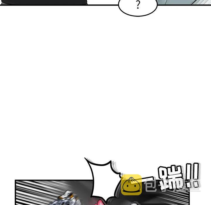 919