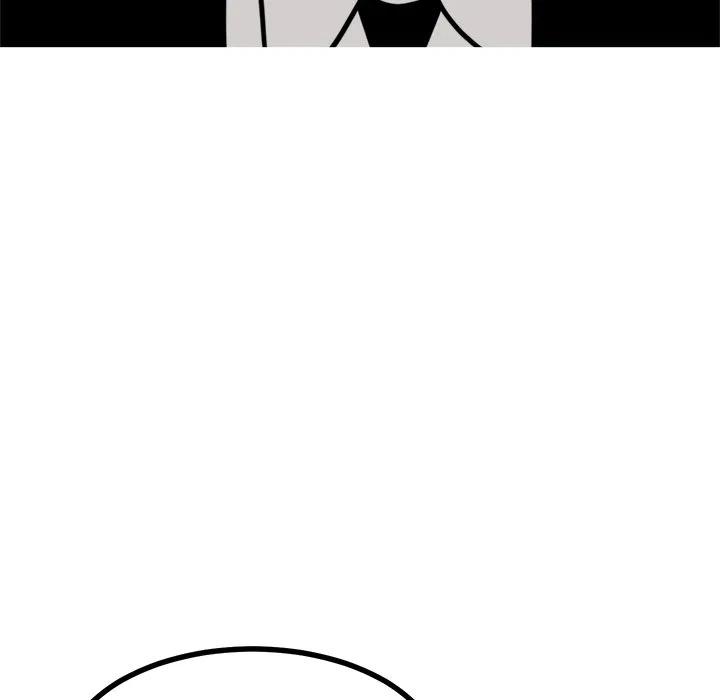7073