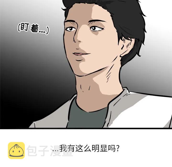 4959