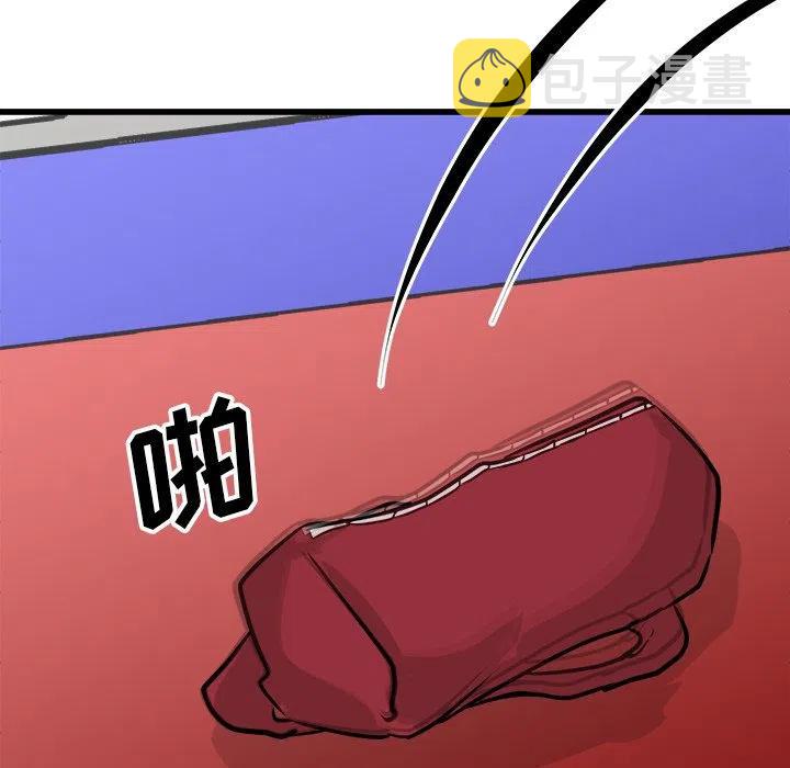 6715