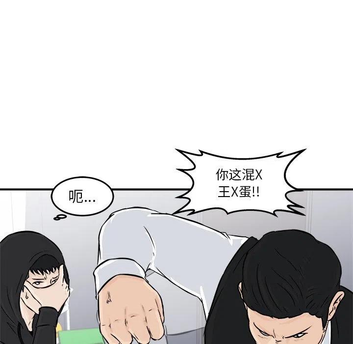 8127