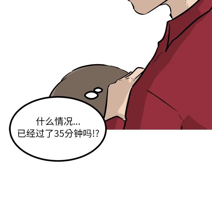 74107