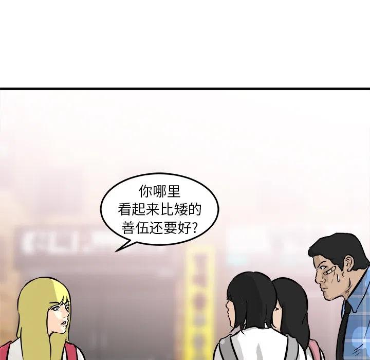 41125