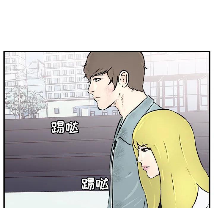1037