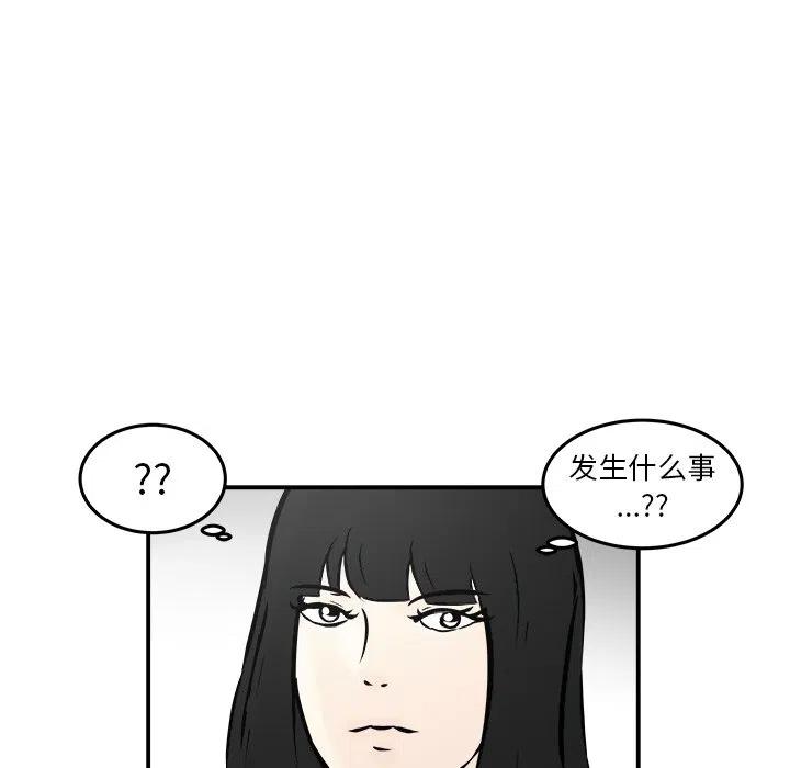 530