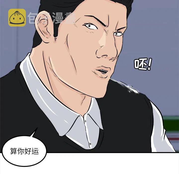 821