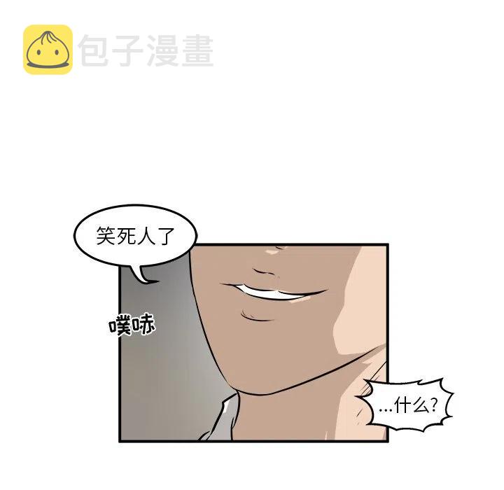 4142