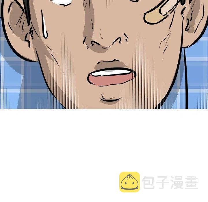 41114