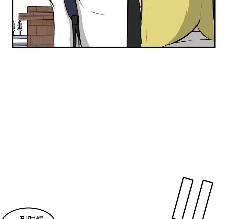2238