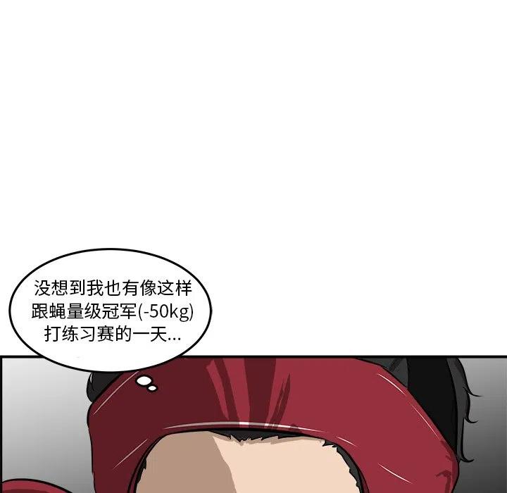 18115