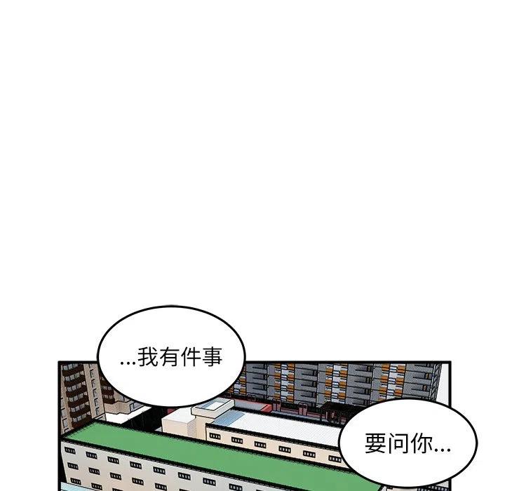 3713