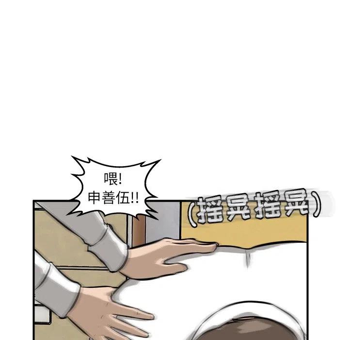 2191