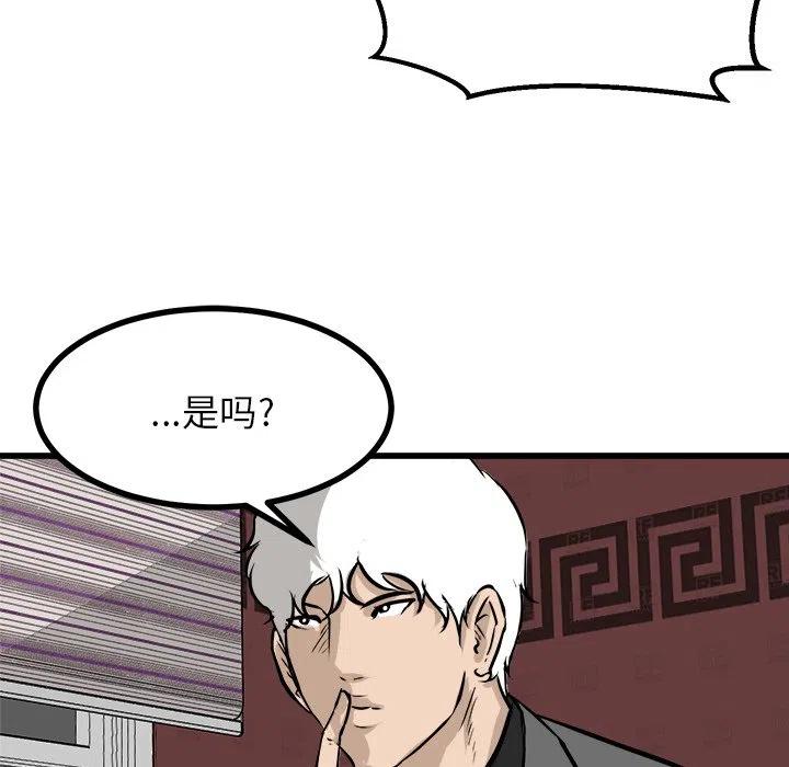72114