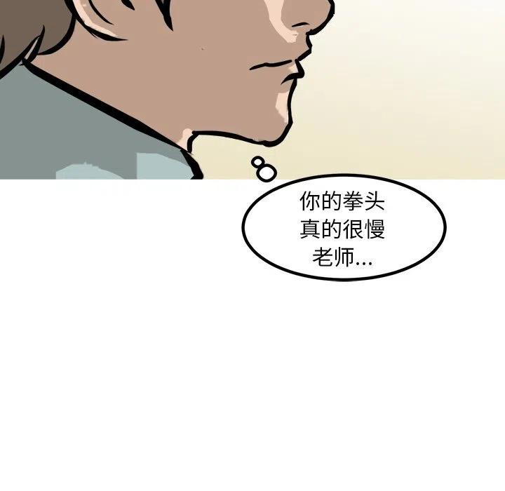 8988