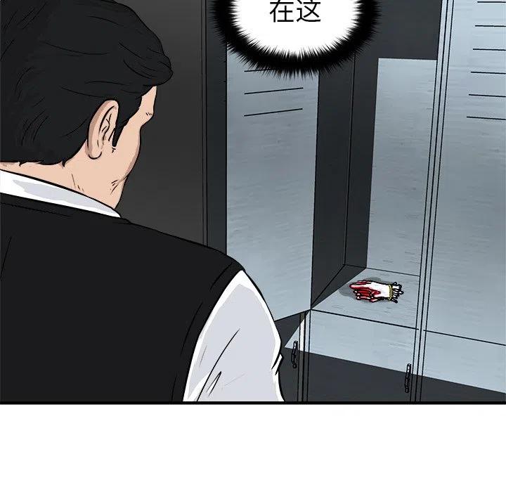 8145