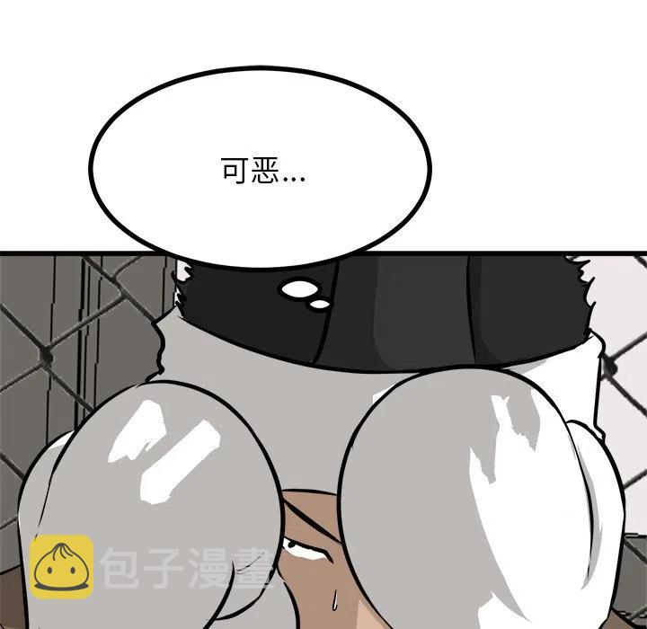 7161