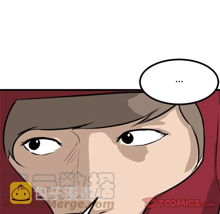 71112